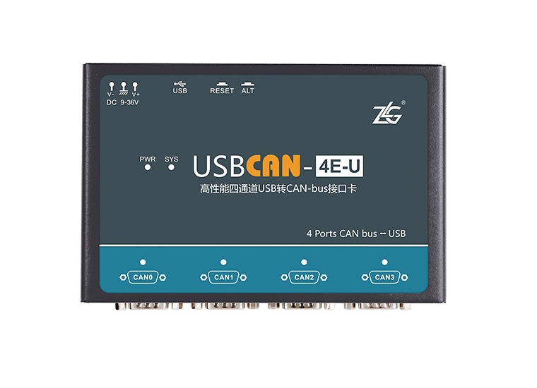 USBCAN系列CAN接口卡